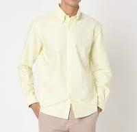 Brooks Brothers Men's Spt Ml Ni Stretch Pinpoint Solid Regent White Casual Shirt